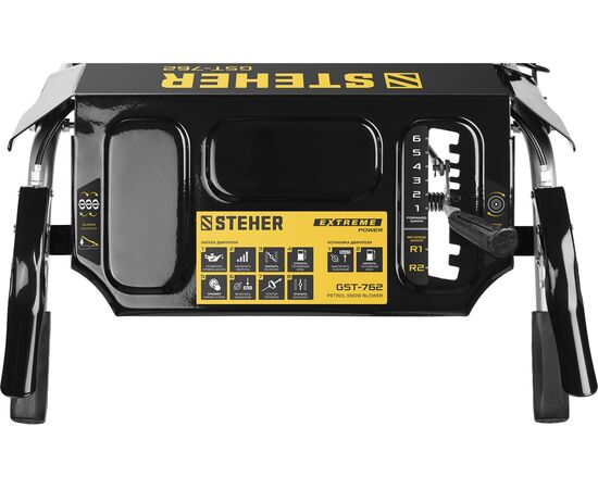  Снегоуборщик бензиновый STEHER Extrem GST-762 62 см 