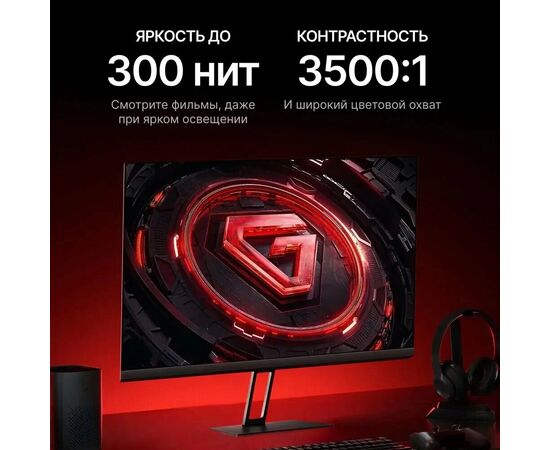  Игровой монитор 23.8" Xiaomi Redmi 1920x1080/G24/IPS/1msGTG/180Hz (P24FCA-RG) 