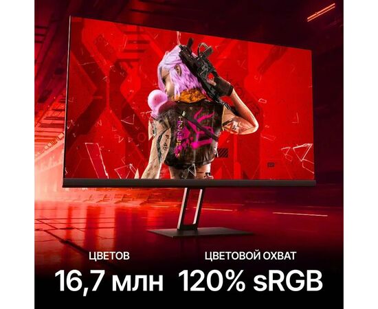  Игровой монитор 23.8" Xiaomi Redmi 1920x1080/G24/IPS/1msGTG/180Hz (P24FCA-RG) 