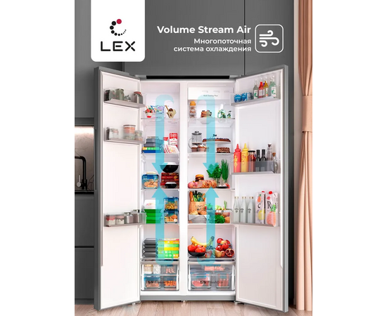  Холодильник LEX LSB530BLID wind 