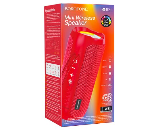  Портативная колонка BOROFONE BR21 Sports, Bluetooth, красный 