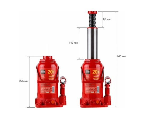  Домкрат Startul ST8018-20 