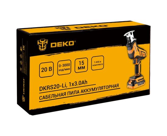  Пила сабельная DEKO DKRS20-Li (083-1059) 20В, 1x3.0Ач 