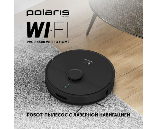  Робот-пылесос Polaris PVCR 4500 IQ Home черный 