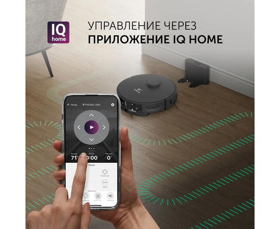  Робот-пылесос Polaris PVCR 4500 IQ Home черный 
