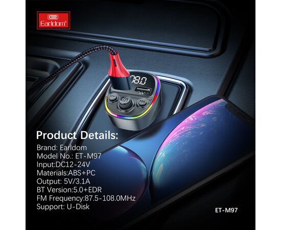  ФМ модулятор (2USB выхода, Bluetooth) Earldom ET-M97, 66W, с подсветкой 