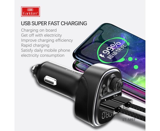  ФМ модулятор (2USB выхода, Bluetooth) Earldom ET-M97, 66W, с подсветкой 