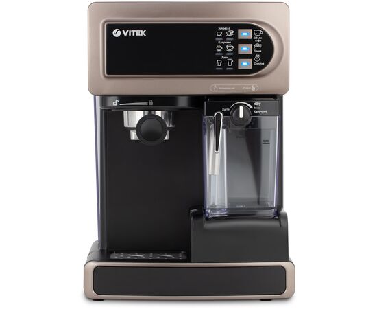  Кофеварка Vitek VT-1517 