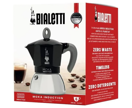  Гейзерная кофеварка Bialetti New Moka Induction (6932) 
