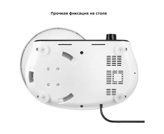  Миксер планетарный KitFort КТ-3478 белый 