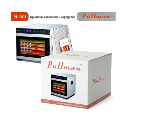  Сушилка для овощей и фруктов Pullman PL-1101 