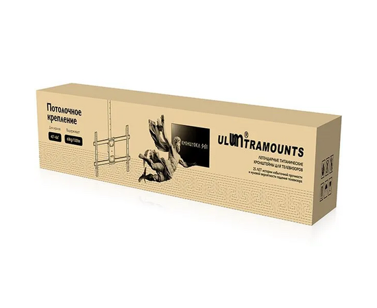  Кронштейн Ultramounts UM961 черный 43"-86" макс.60кг потолочный поворот и наклон 