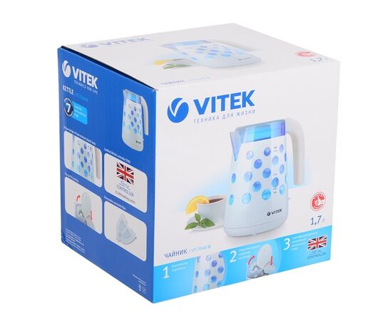  Чайник электрический Vitek VT-7048 W 