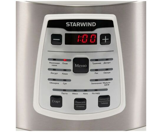  Мультиварка Starwind SMC4200 5л 900Вт белый/серебристый 