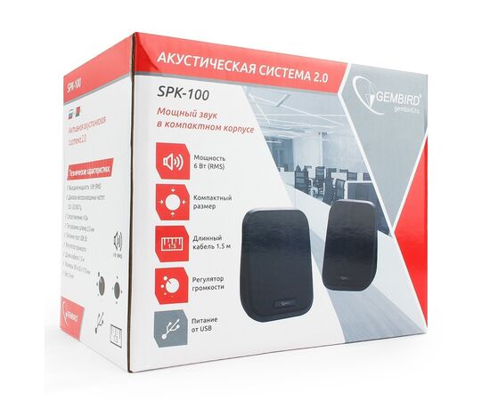 Gembird SPK-100, черный, 6 Вт, регулятор громкости, USB-питание 